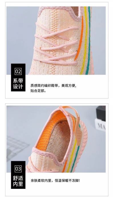 Women's Spring And Summer Breathable Mesh Face Soft Sole Non-slip Shoes-(pink)