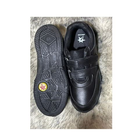 Kiddies School Shoe