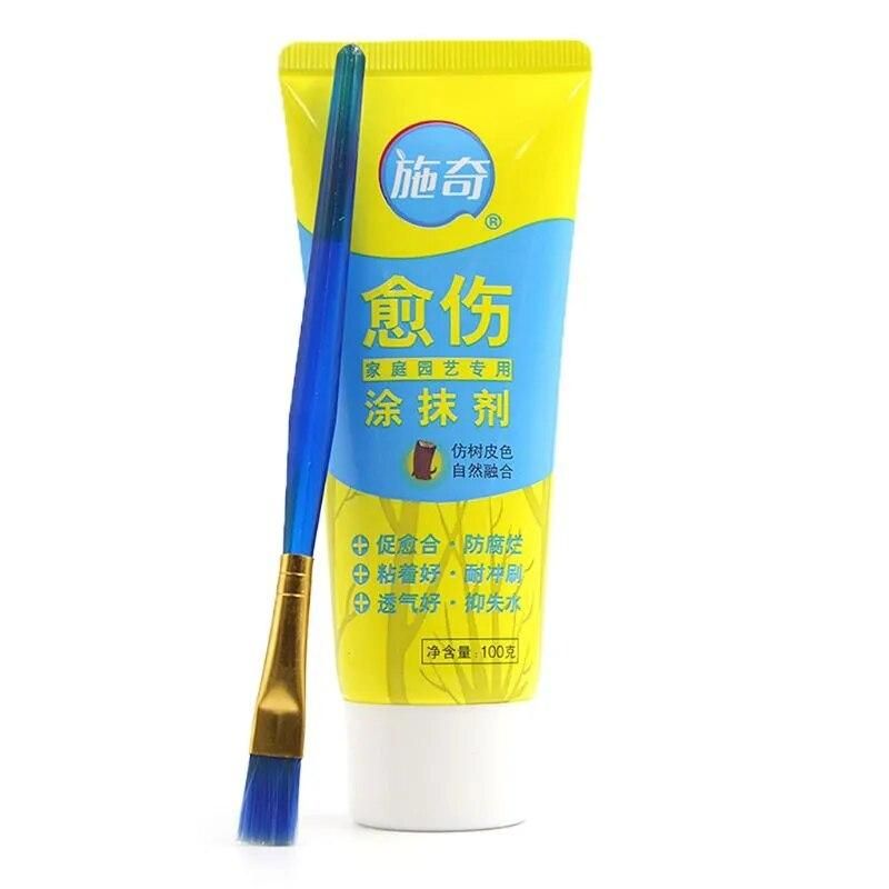 100g Tree Wound Bonsai Cut Paste Smear Agent Pruning Compound Sealer with Brush