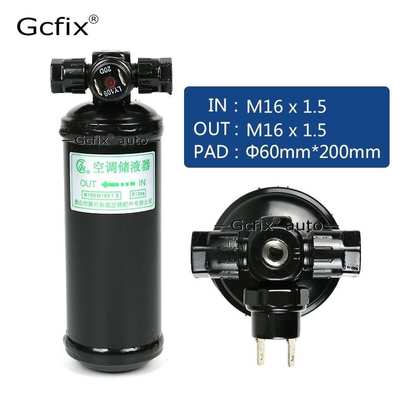 515-4R R134a Receiver Drier Accumulator #6 Thread M16 X