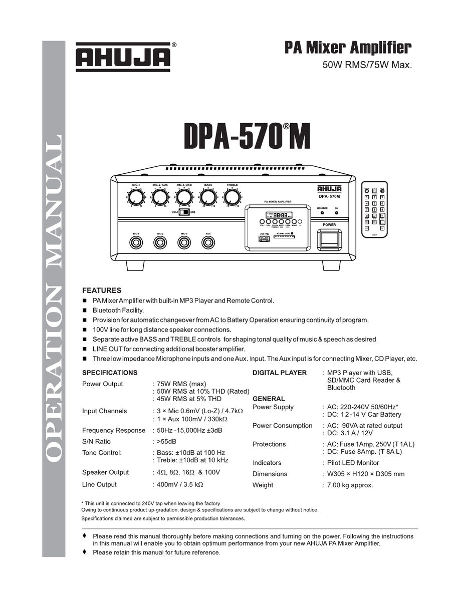 DPA-570 50Watt PA Amplifier W/ BUILT-IN DIGITAL PLAYER
