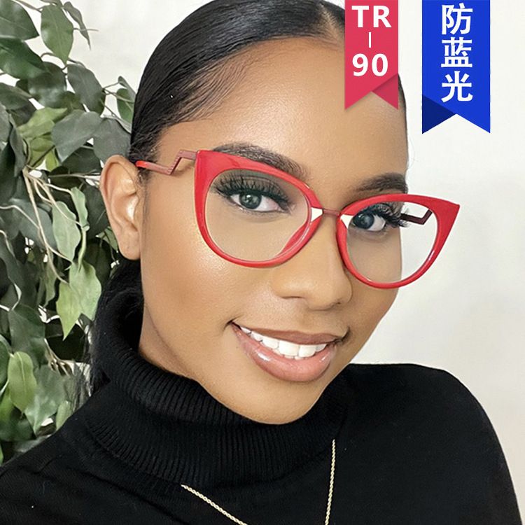 CAT EYE ANTI BLUE RAY EYEGLASSES TR90 RED