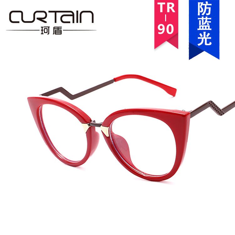CAT EYE ANTI BLUE RAY EYEGLASSES TR90 RED