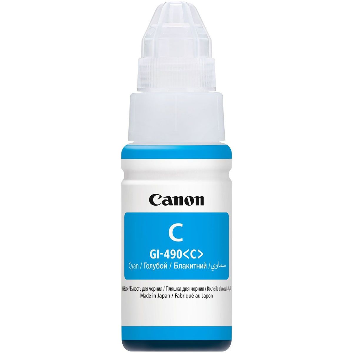 Pixma Gi-490 Cyan Ink