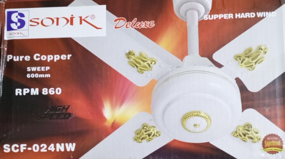 Short 4 Blade Airflow Ceiling Fan - Scf024" White