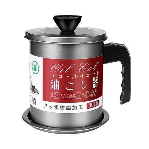 Oil Grease Strainer Pot Stainless Steel Cup