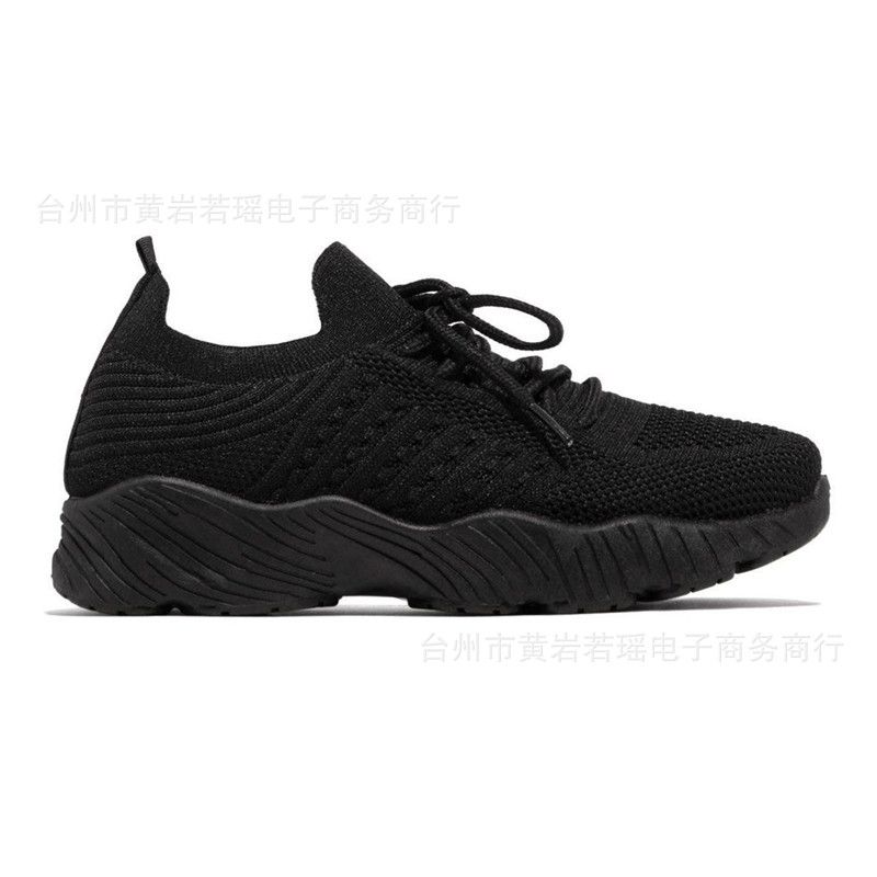 Female Fashion Breathable Lace Up Sneakers - Black