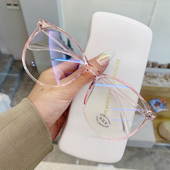 Anti Blue Light Glasses For Anti Eyestrain UV400 - Pink