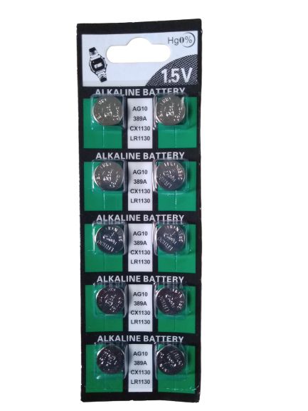 Watch Battery LR1130