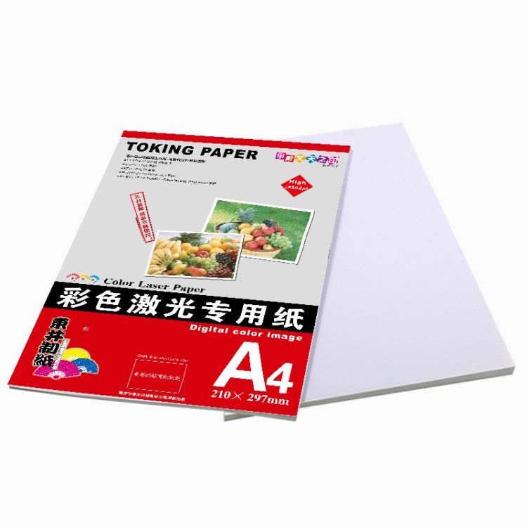 A4 Laser Printers Matte Photo Paper 100gsm
