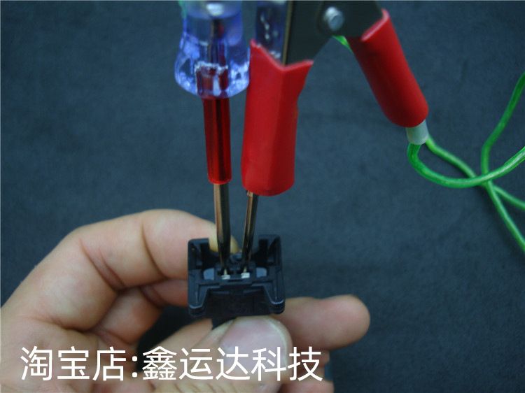 Car Electric Test Pen Vigorously Net Red Electric Pen Test