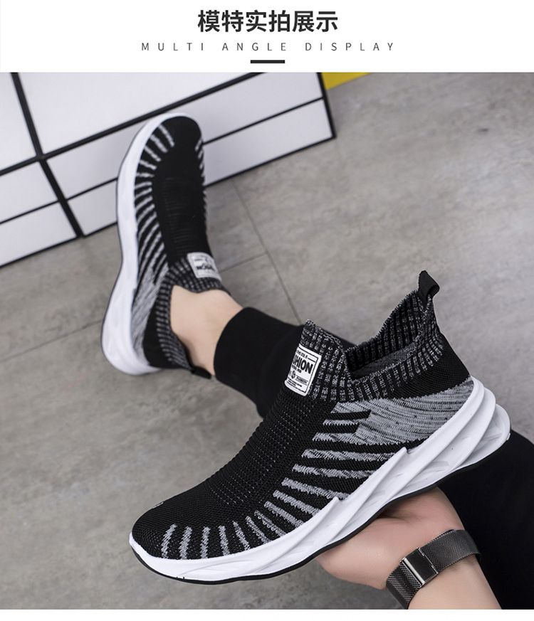 Men's Casual Shoes Breathable Shoes Running Sneakers - Black
