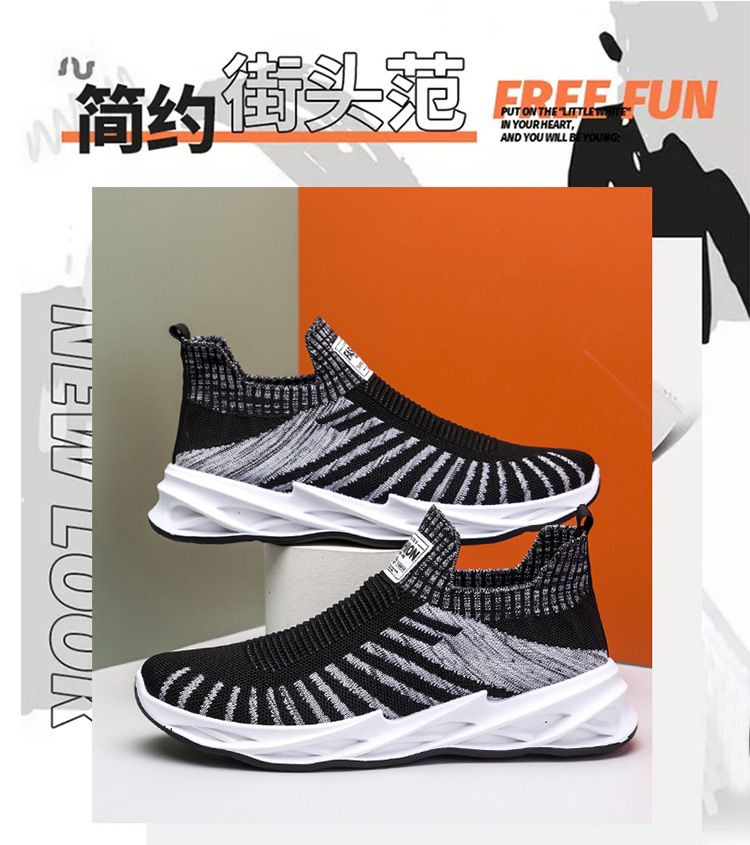 Men's Casual Shoes Breathable Shoes Running Sneakers - Black