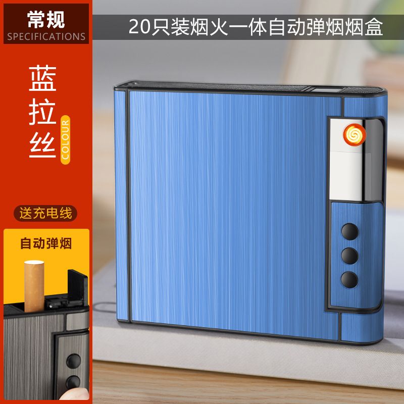 20 Men's Inflatable Cigarette Case