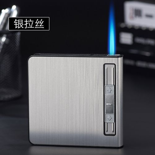 20 Men's Inflatable Cigarette Case