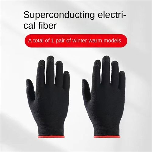 Men's Mobile Game Controller Finger Sleeve Sets Anti-Sweat