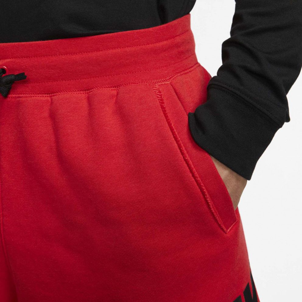 SportsWear - Alumni Short