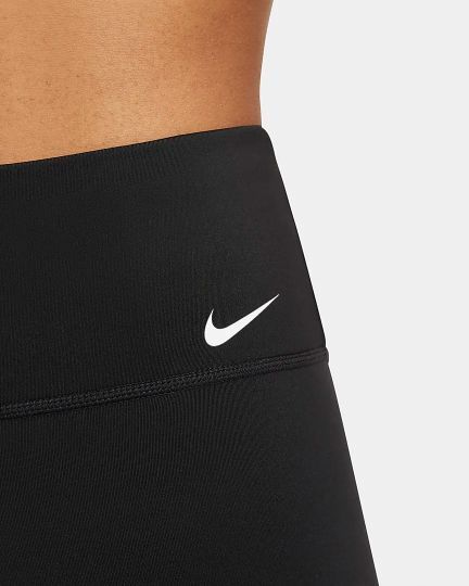 Training Short - Dry Fit 7in