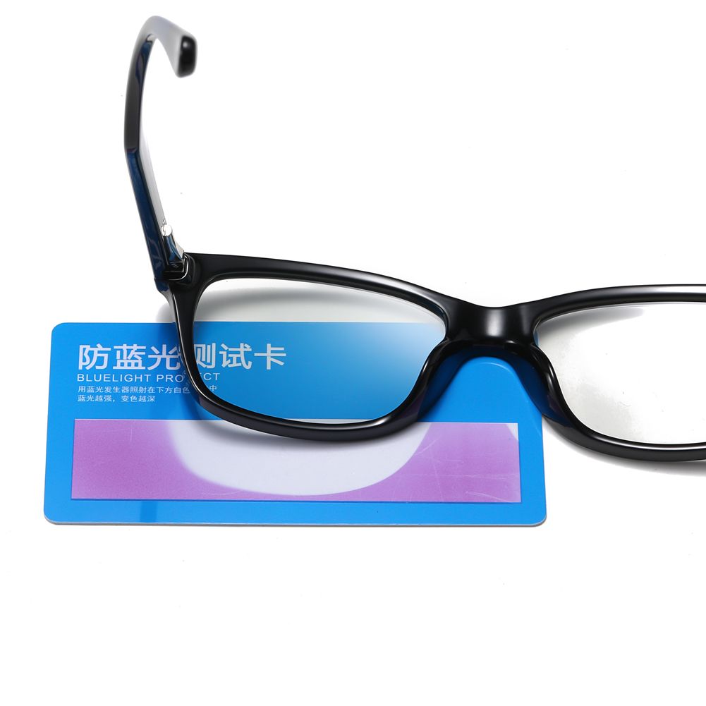 Photochromic Computer Glasses Rectangle Eyewear- Shiny Black