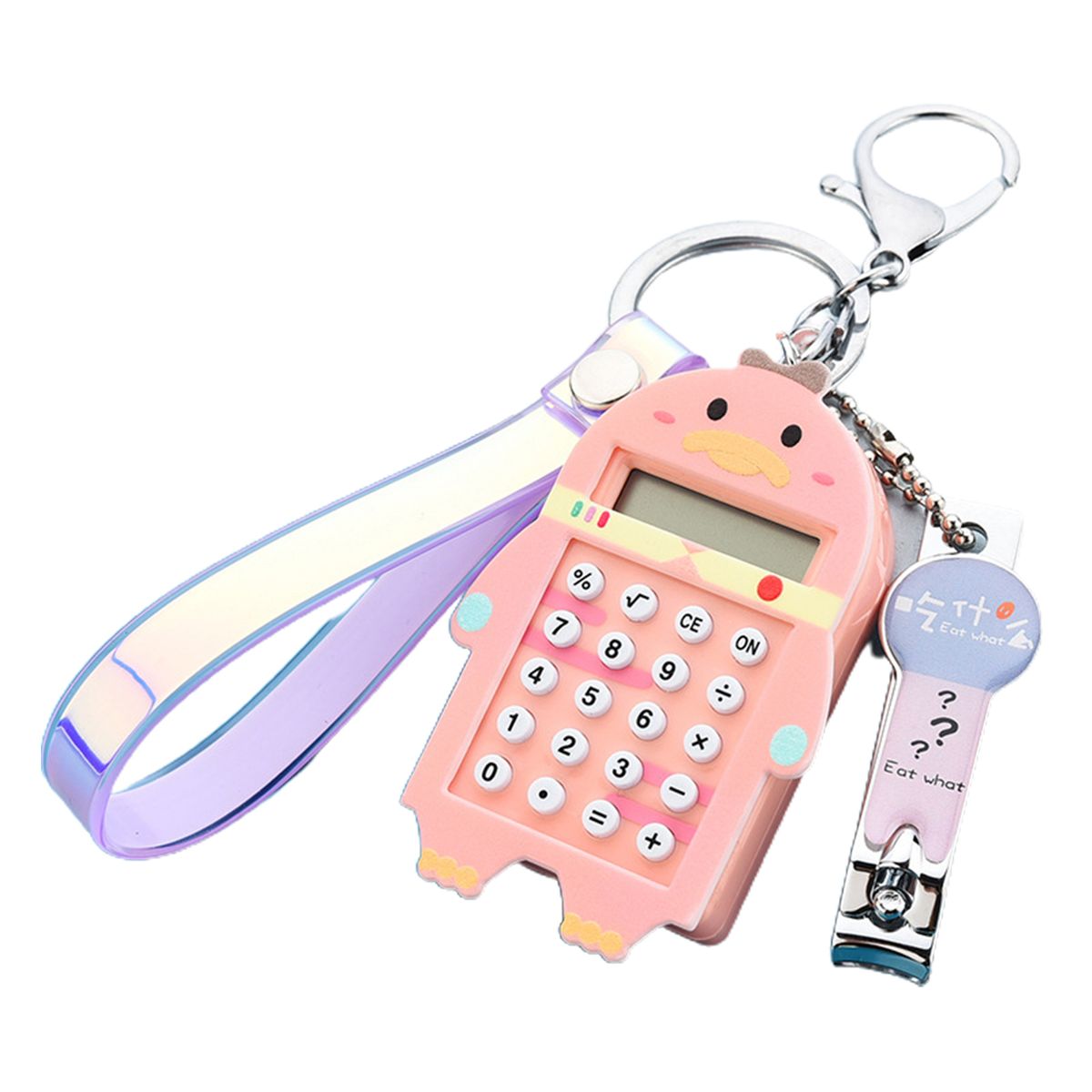 Cute Mini Cartoon Calculator Keychain Bag Pouch Decor-Purple