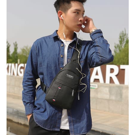Unisex Messenger Chest Bag With Wired Earphone Port
