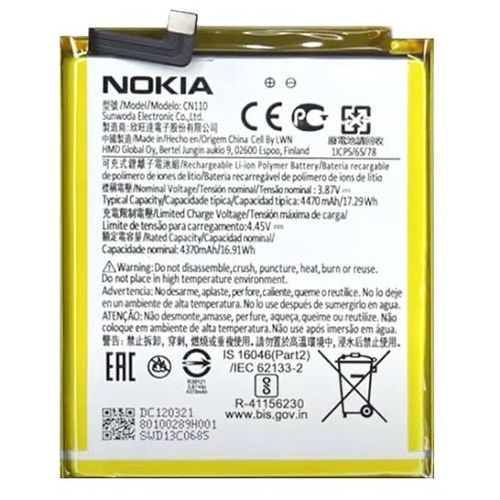Replacement Battery For X10 / X20
