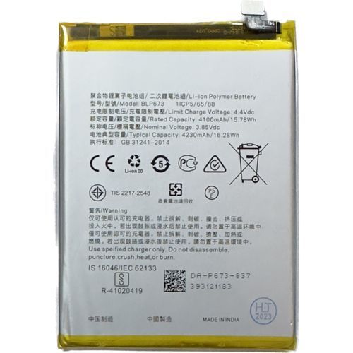 Replacement Battery For Oppo A3s / A5S / A5 / A7