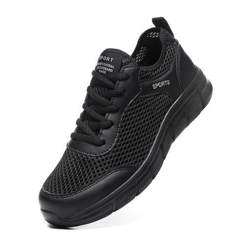 Men's Big Size Casual Breathable Sports Running Shoes