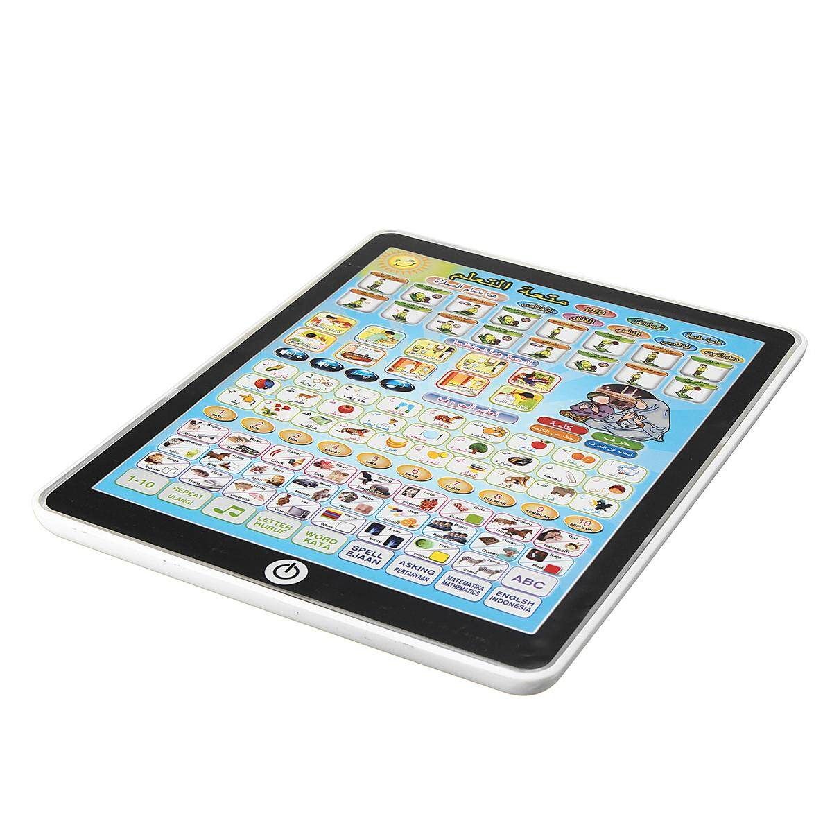 Kids Tablet Islamic Toy Learn Alphabet Quran Salat Duaa Rhymes Eid Gift