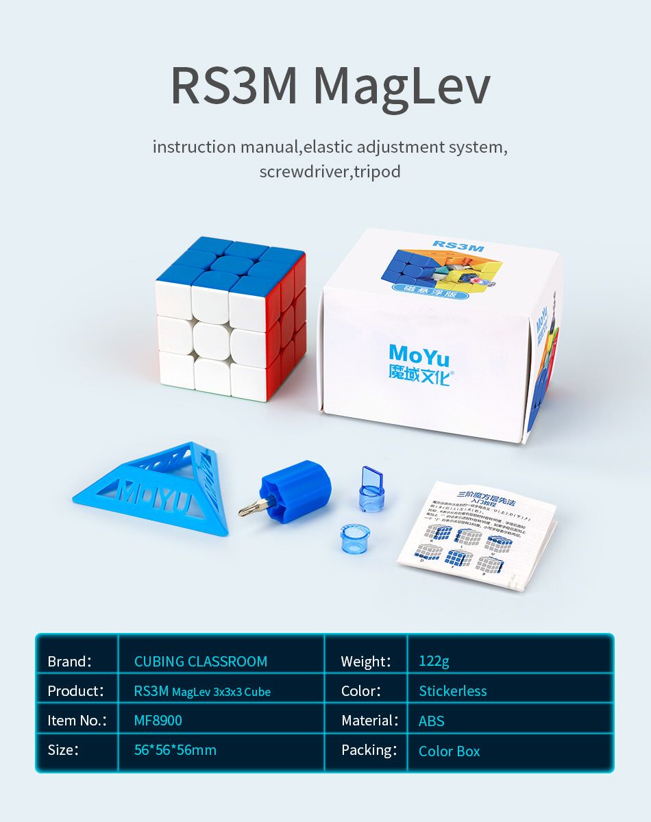 [Picube] Newest Moyu RS3M Maglev 3x3x3 Magic Speed Cube