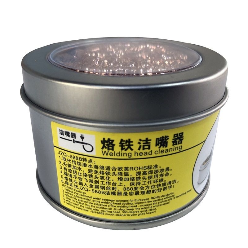 Soldering Iron Tip Cleaner Sucking Copper Ball
