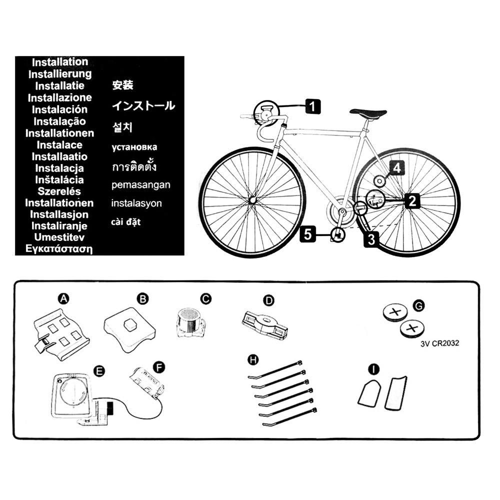 Lixada Multifunctional 2-in-1 Wireless LCD Bicycle Cycling Computer Speed Cadence Water-resistant