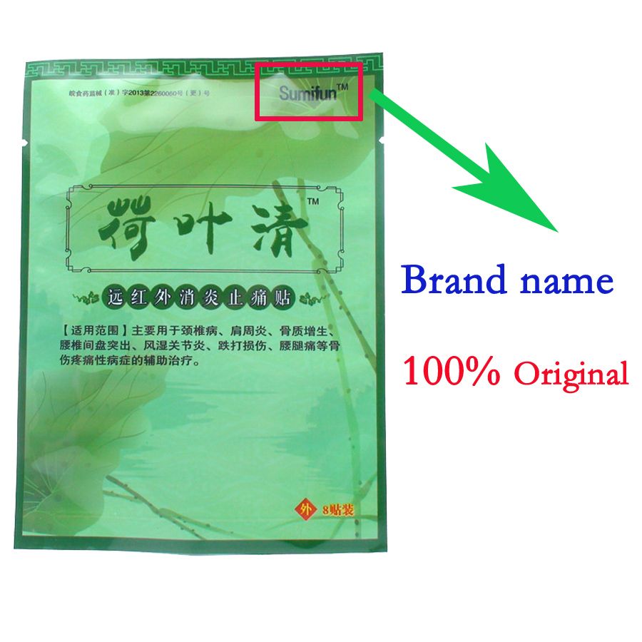Arthritis Eliminate Care Tiger Health Plaster Of Inflammation Pain K00501 Medical Kits Plaster Massage Rheumatoid Pain Disease