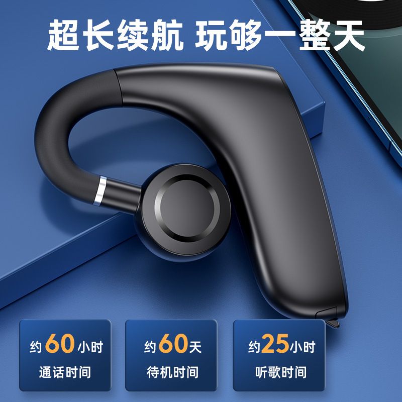 M-W8 Bluetooth Headset Bone Conduction Digital Display