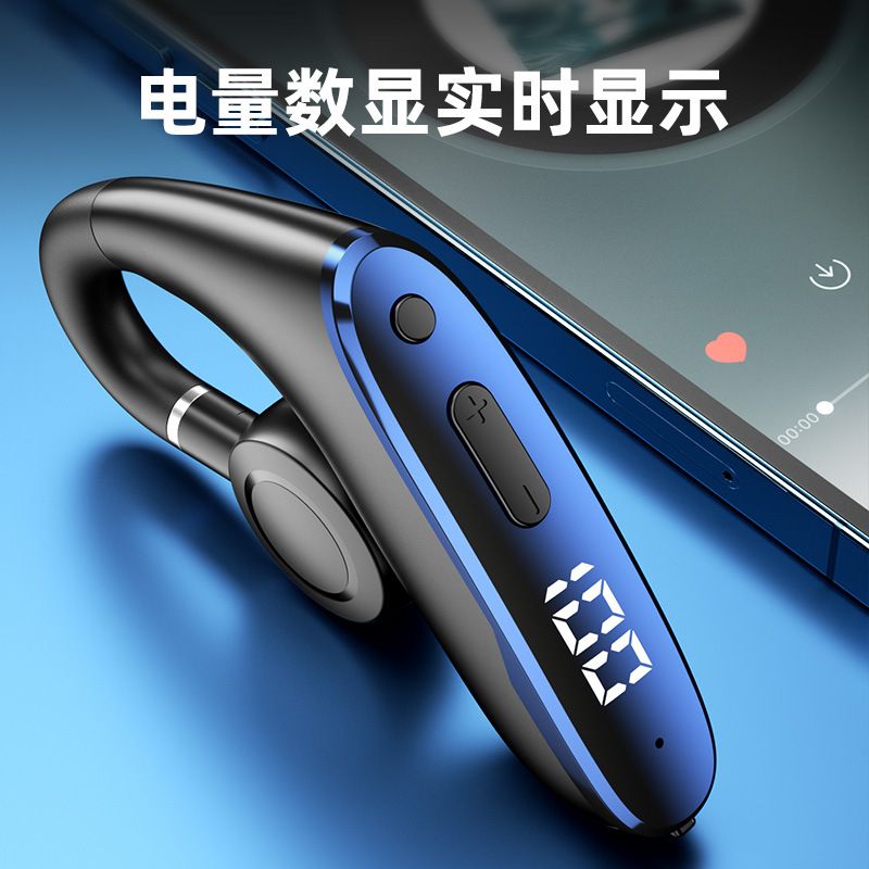 M-W8 Bluetooth Headset Bone Conduction Digital Display