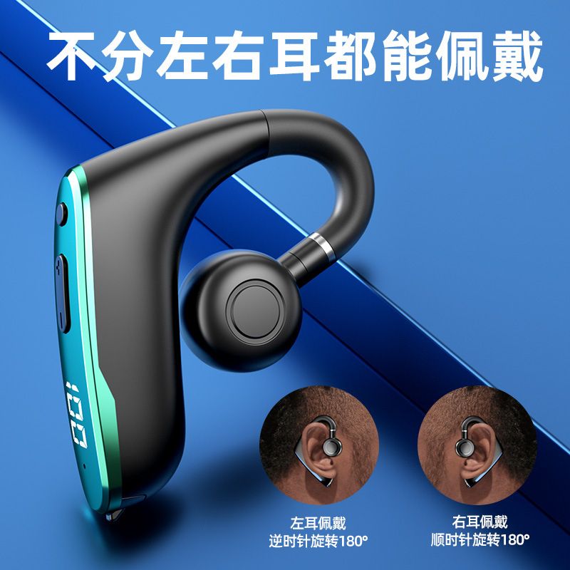M-W8 Bluetooth Headset Bone Conduction Digital Display