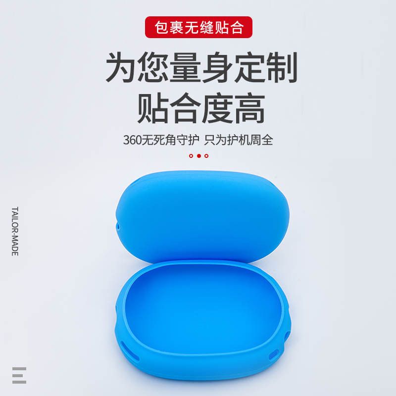 Suitable For Apple #39;s New Airpods Max Head-mounted