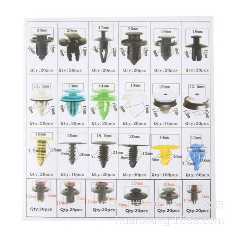 Four-layer 620PCS boxed car buckle 24 kinds of boxed buckle 4-layer box rivet buckle clip fasteners 4 layers 620pcs (carton) + 6 inch screwdriver / 925g