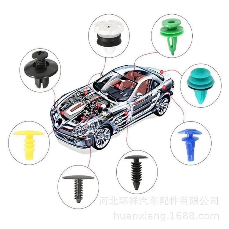 Four-layer 620PCS boxed car buckle 24 kinds of boxed buckle 4-layer box rivet buckle clip fasteners 4 layers 620pcs (carton) + 6 inch screwdriver / 925g