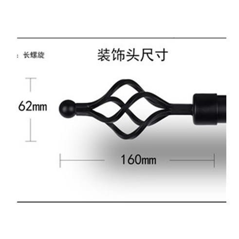 Curtain Rod Ends Caps - 2pcs - 1 Pair