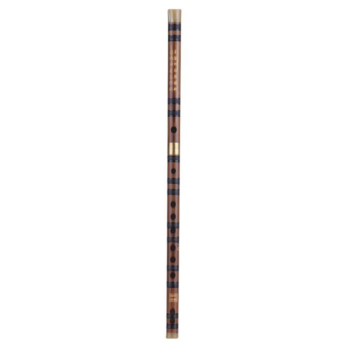 Pluggable Bitter Bamboo Flute Dizi Traditional Handmade