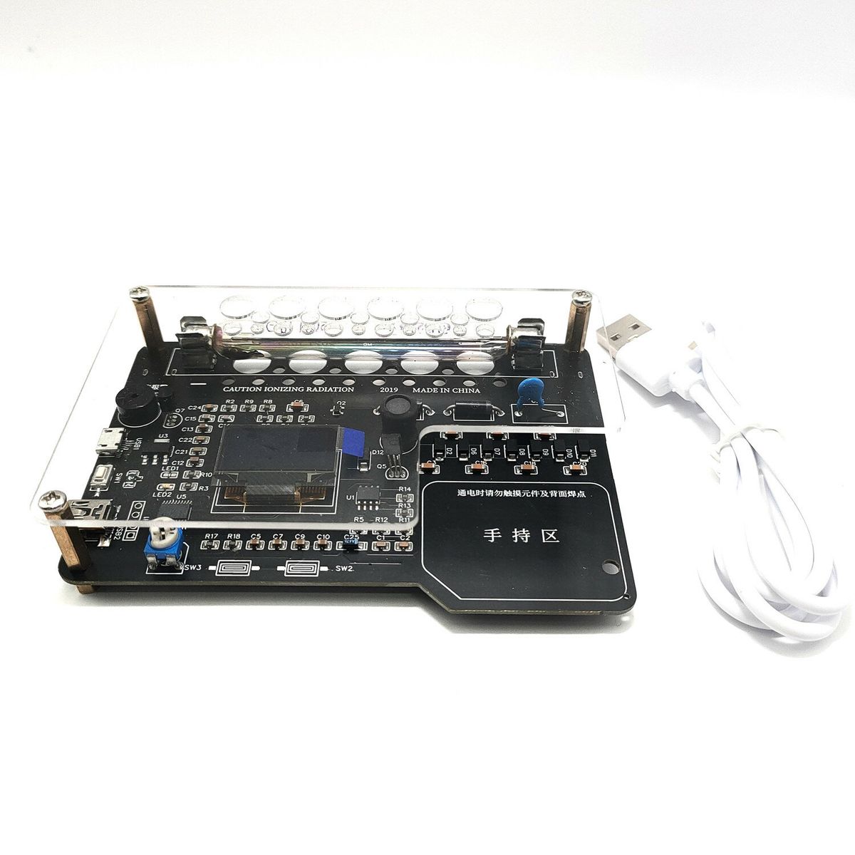 Handheld Assembled DIY Geiger Counter Kit Module Nuclear