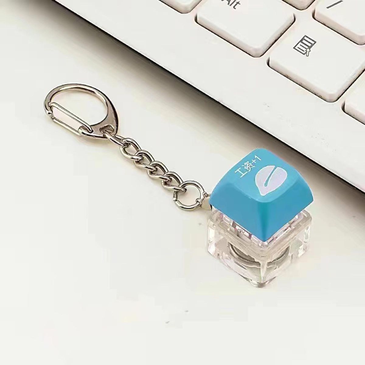 Mechanical Keyboard Lover Keychain Versatile Stress for Keyboard Blue