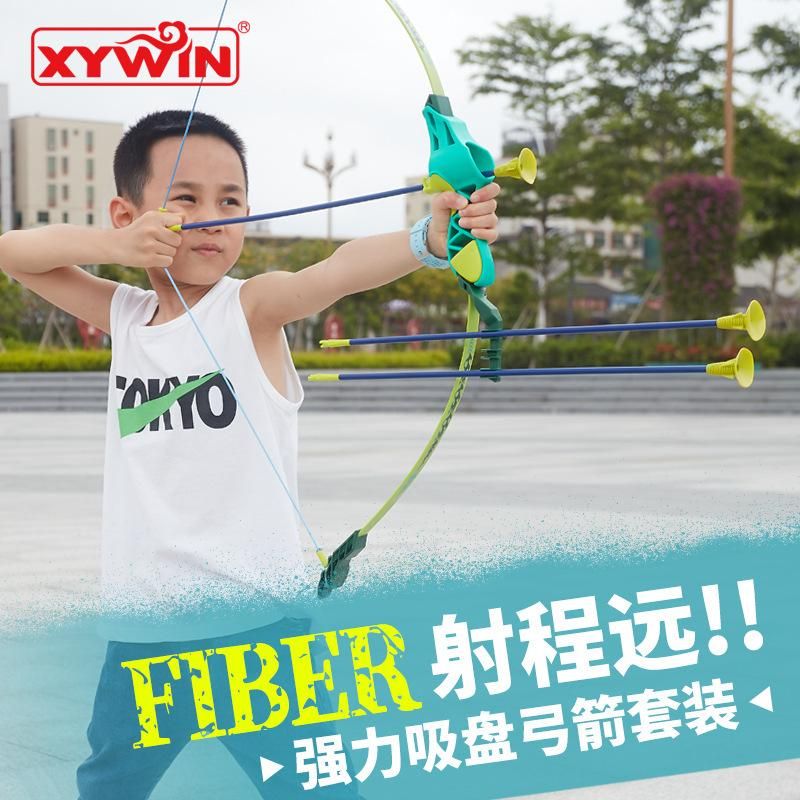 Children's fiber bow and arrow toy set archery sports outdoor shooting sports suction cup arrow kids cross-border hot sale Children's Bow and Arrow Set-Green