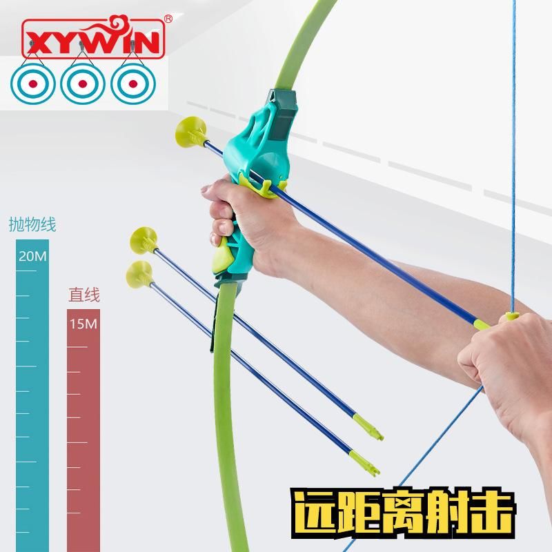 Children's fiber bow and arrow toy set archery sports outdoor shooting sports suction cup arrow kids cross-border hot sale Children's Bow and Arrow Set-Green