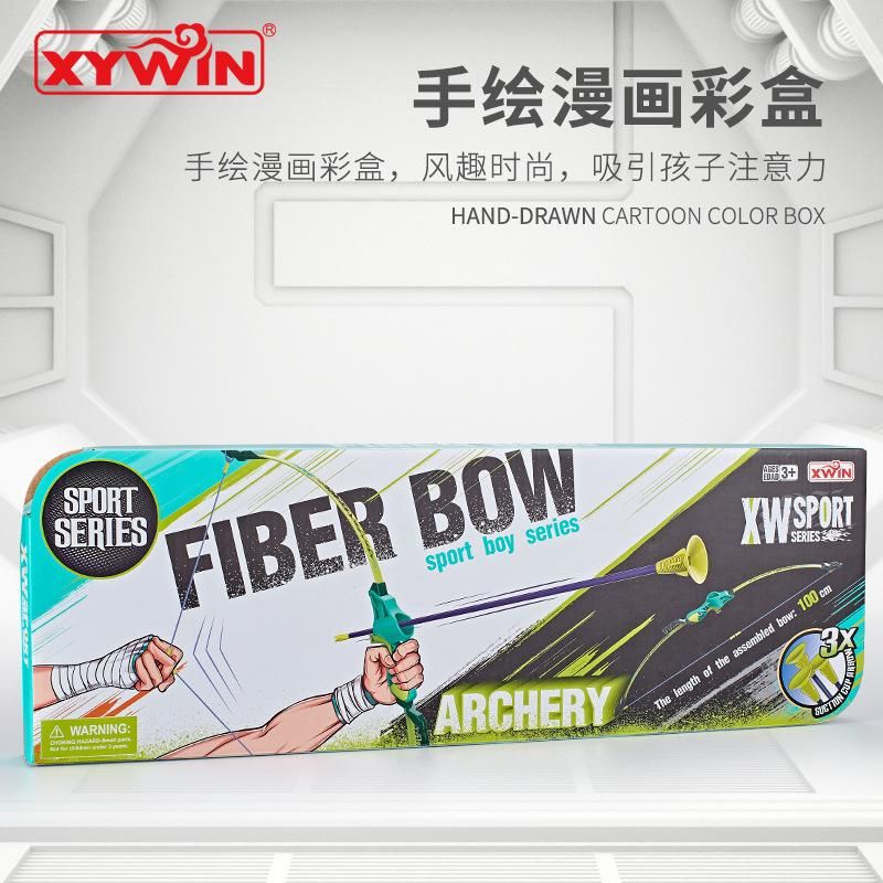 Children's fiber bow and arrow toy set archery sports outdoor shooting sports suction cup arrow kids cross-border hot sale Children's Bow and Arrow Set-Green