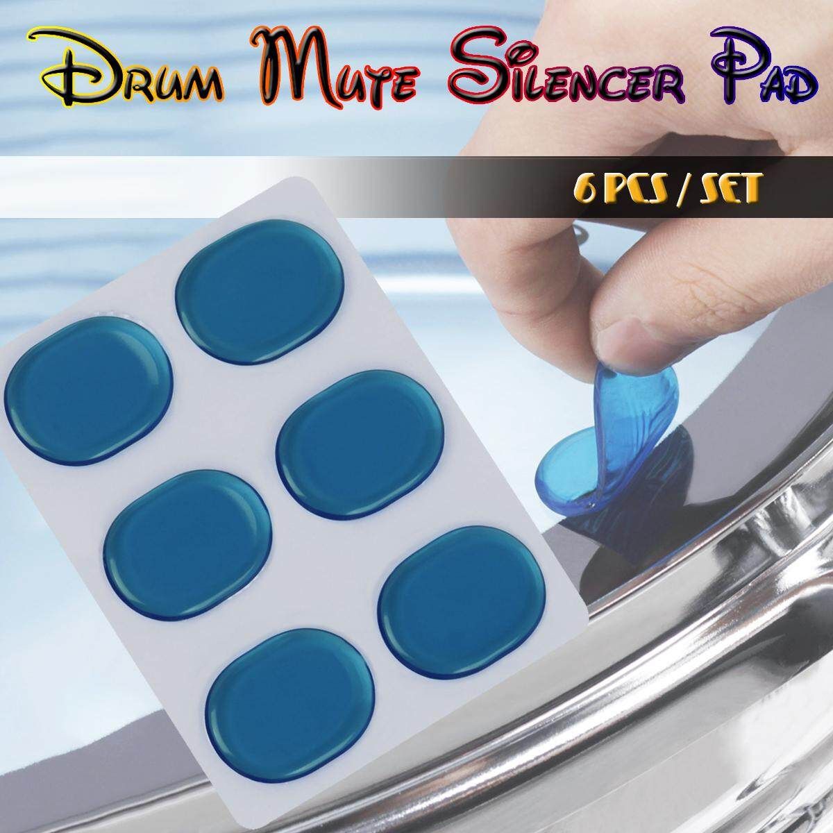 6 PCS / SET Drum Mute Silencer Pad Reuseable Drum Pads Blue/ Coffee/ White Blue