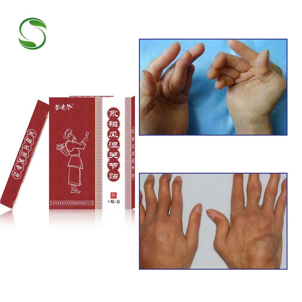 Magnetic Joint Wrist Pain Arthritis Miaolaodi Rheumatism Relieving Pain Treatment Chinese Patch 2packs/12pcs Medicine Knee