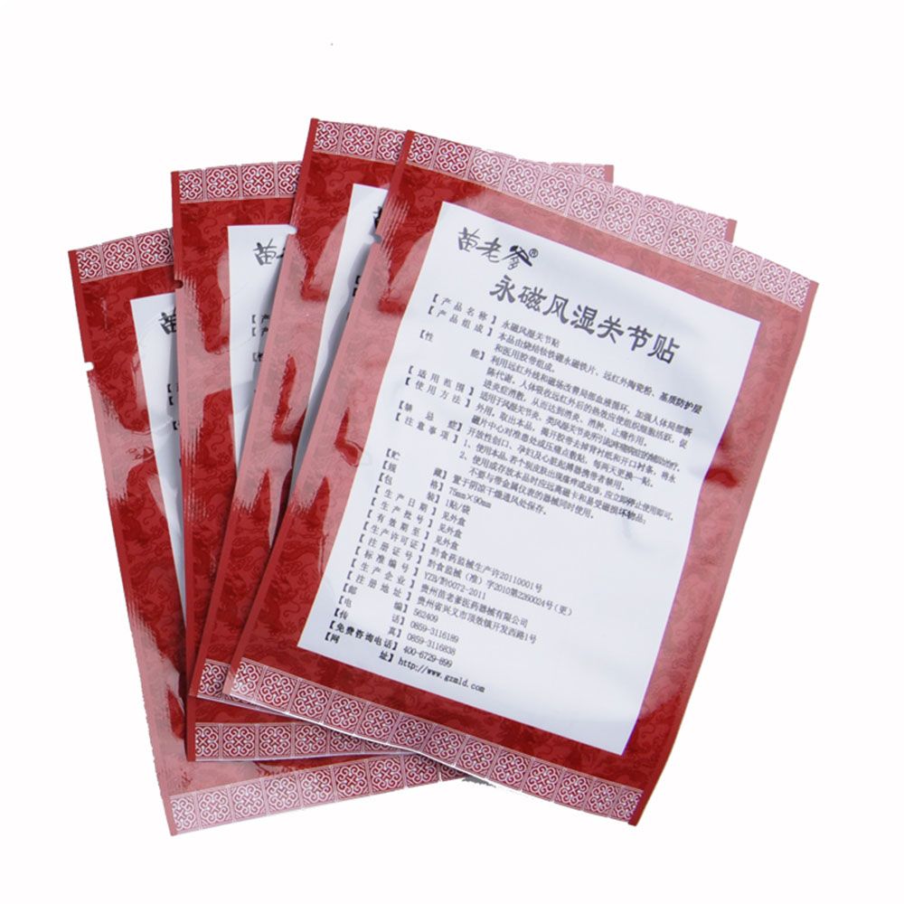 Magnetic Joint Wrist Pain Arthritis Miaolaodi Rheumatism Relieving Pain Treatment Chinese Patch 2packs/12pcs Medicine Knee