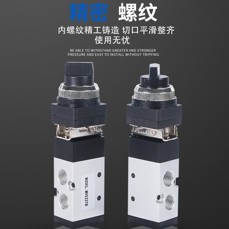 Cylinder Switch Manual Button Mechanical Valve Mv322 Pneumatic Valve Mv522 EB R Pb Ppl Pp TB